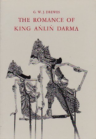The Romance of King Anlin Darma in Javanese Literature