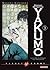 Psychic Detective Yakumo Light Novel Vol.3 - La luce in fondo all'oscurità