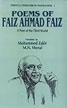 Poems of Faiz Ahmad Faiz: A poet of the Third World