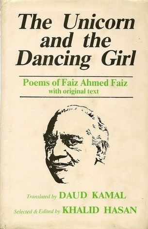 Unicorn and the Dancing Girl: Poems