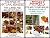 2 Books - Herbs for Health and Healing The Healing Power of 10 Herbs, Spices and Healing Plants - The Magic of Natural Remedies for Curing and Healing Naturally (Health Learning Series Book 69)