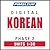 Pimsleur Korean Level 2 MP3: Learn to Speak and Understand Korean with Pimsleur Language Programs (Comprehensive)