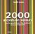 2000 accords de couleurs: P...