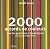 2000 accords de couleurs by Garth Lewis