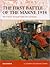 The First Battle of the Marne 1914 by Ian Sumner