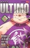 Ultimo, Vol. 10 (10)