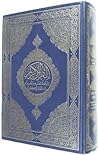 The Holy Qur'an (...
