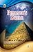 Pharaoh’s Dream by Muhammad Ilyas 'Attar Qadri...