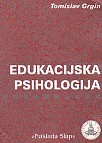 Edukacijska psihologija