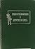 Emília no País da Gramática / Aritmética da Emília