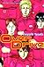 Over Drive Vol. 15