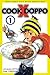 Cook X Doppo vol. 01 (Cook X Doppo, # 1)