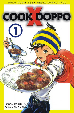 Cook X Doppo vol. 01 (Cook X Doppo, # 1)