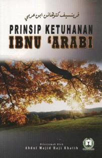 Prinsip Ketuhanan Ibn ‘Arabi