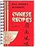 Authentic-Original Chinese Recipes from Hawaii