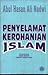 Penyelamat Kerohanian Islam