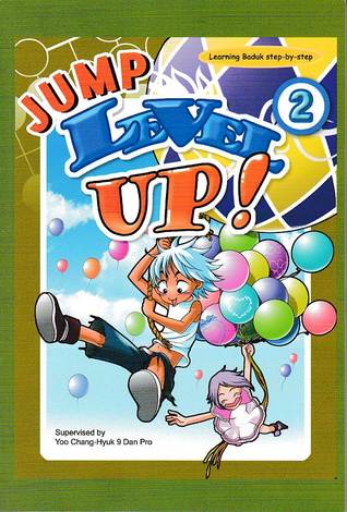 Jump Level Up! 2 (Paperback)
