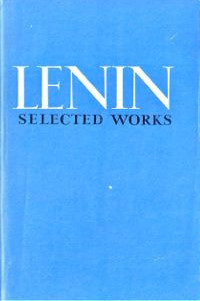 Selected Works in Three Volumes, Vol 2 (Hardcover)