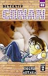 Detektiv Conan 82 by Gosho Aoyama