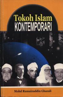 Tokoh Islam Kontemporari (Paperback)