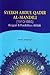 Syeikh Abdul Qadir Al–Mandili 1910-1965: Biografi Dan Pendidikan