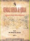 Kembali Kepada Al-Quran (Jilid 1)