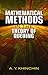 Mathematical Methods in the Theory of Queuing (Dover Books on Mathematics)