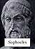 Oedipus the King by Sophocles