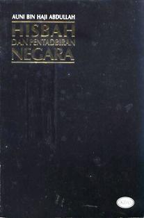 Hisbah Dan Pentadbiran Negara