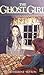 Ghost Girl by Catherine Sefton