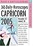 Capricorn 2005 Calendar (36...