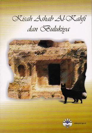 Kisah Ashab al-Kahfi dan Bulukiya