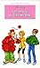Le carnaval du clan des sept (Secret Seven, #6)
