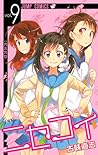 ニセコイ 9 [Fake Love 9]