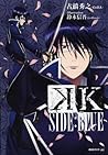 K Side:Blue