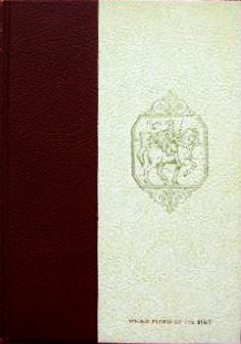 Young People of the Bible