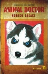 Animal Doctor Vol. 11