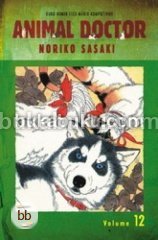 Animal Doctor Vol. 12