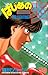 はじめの一歩 56 [Hajime no Ippo 56] (The Fighting!, #56)