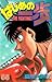 はじめの一歩 55 [Hajime no Ippo 55] (The Fighting!, #55)