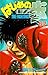 はじめの一歩 67 [Hajime no Ippo 67] (The Fighting!, #67)