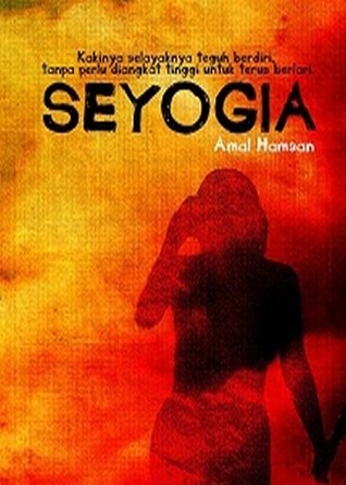 Seyogia (Paperback)
