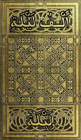 The Book of The Thousand Nights and a Night: A Plain and Literal, Translation of the Arabian Nights Entertainments; Volume 1-10 (Kindle Edition)