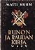 Runon ja raudan kirja
