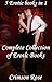 Complete Collection of Erotic Books