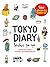 TOKYO DIARY โตเกียว จุด จุด