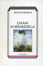 Daam koerakesega (Paperback)