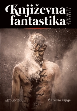 Književna fantastika - Almanah