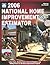 2006 National Home Improvement Estimator