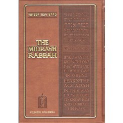 The Midrash Rabbah on Megillath Ruth